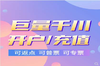 抖音信息流广告在电商行业的应用案例