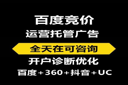 信息流广告投放案例：如何抓住用户痛点